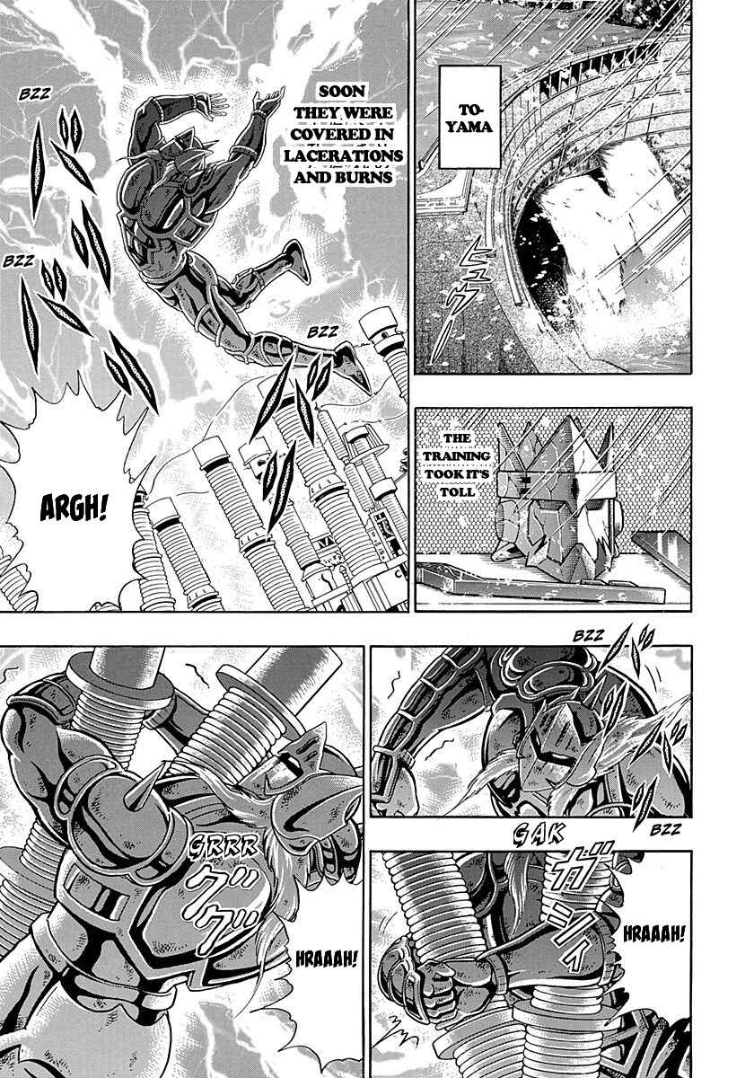 Page 3 Chapter 265 Kinnikuman II Sei - 2nd Generation