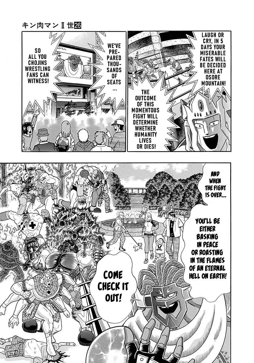 Page 9 Chapter 265 Kinnikuman II Sei - 2nd Generation