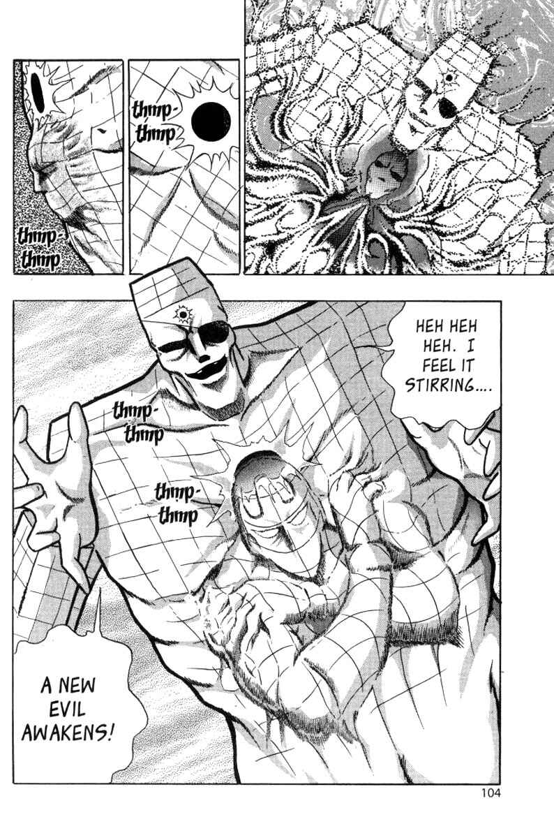 Page 20 Chapter 19 Kinnikuman II Sei - 2nd Generation
