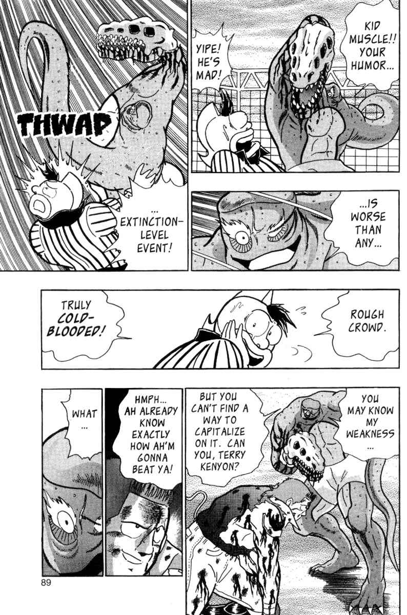 Page 5 Chapter 19 Kinnikuman II Sei - 2nd Generation