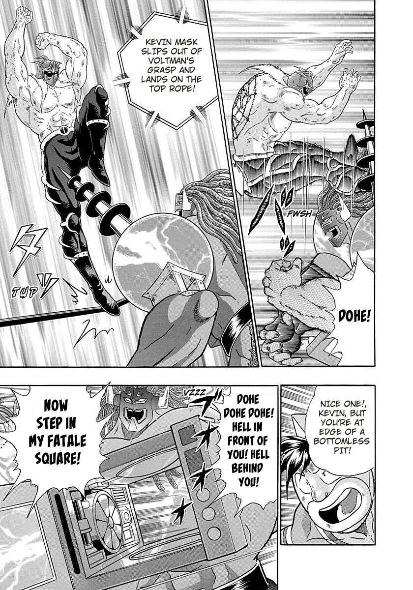 Page 11 Chapter 277 Kinnikuman II Sei - 2nd Generation