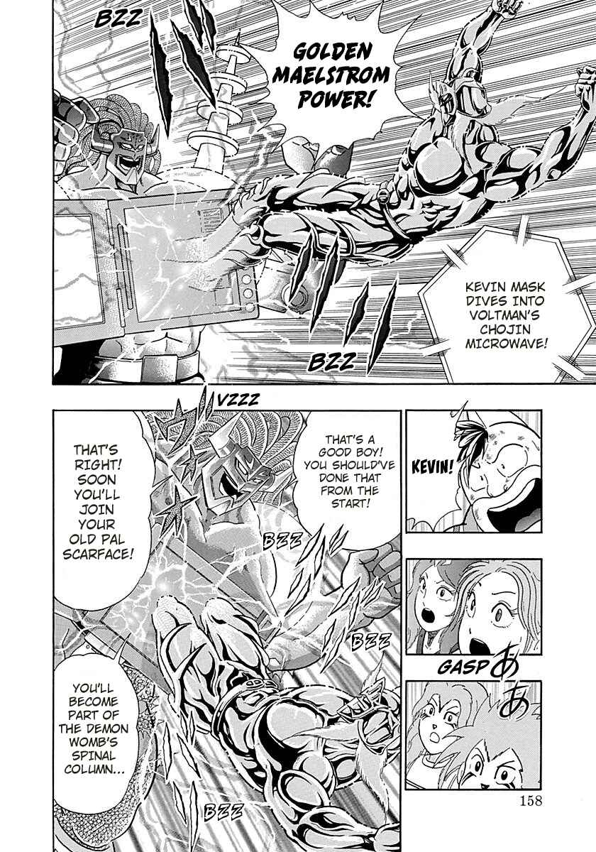 Page 16 Chapter 277 Kinnikuman II Sei - 2nd Generation