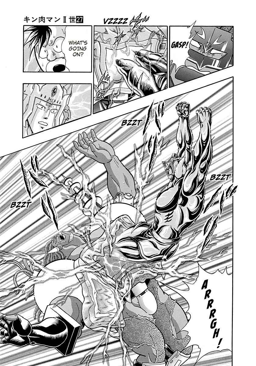 Page 17 Chapter 277 Kinnikuman II Sei - 2nd Generation