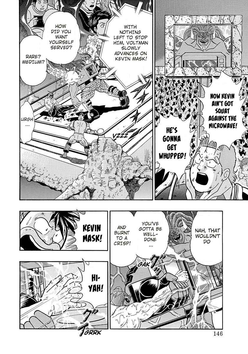 Page 4 Chapter 277 Kinnikuman II Sei - 2nd Generation