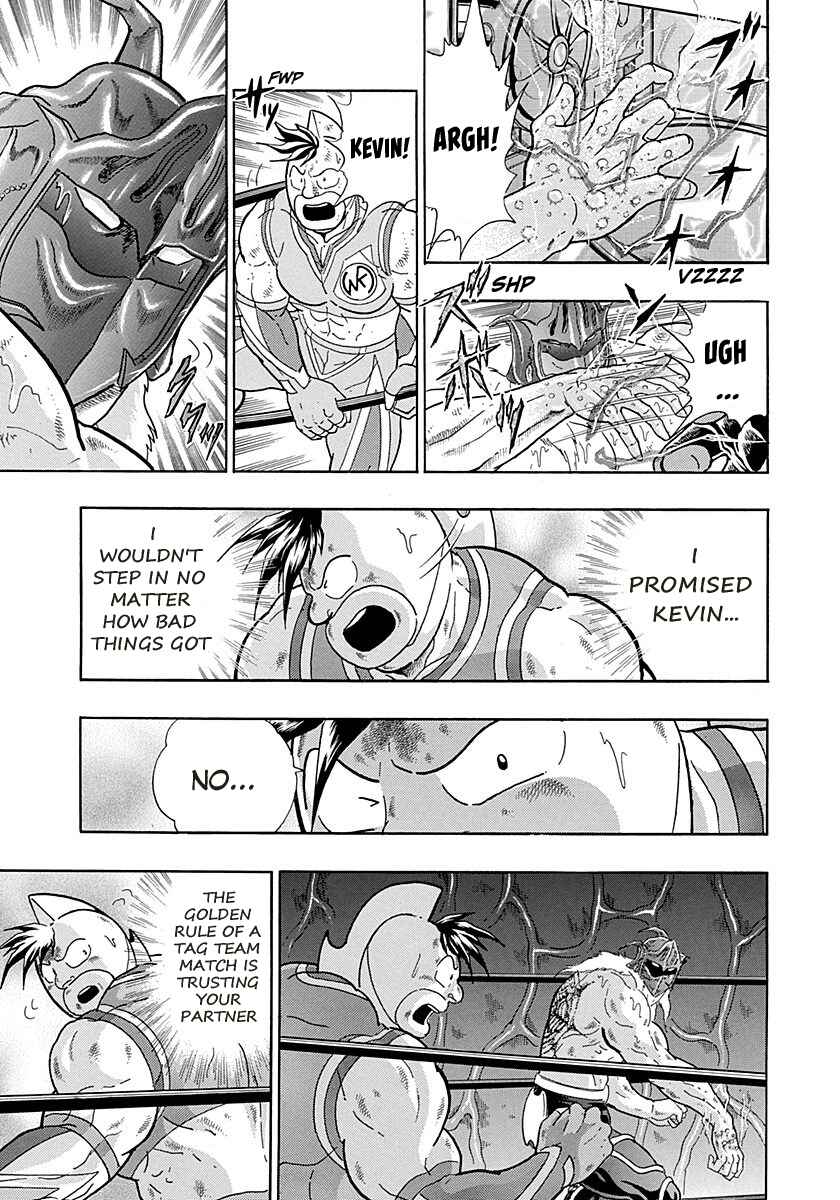 Page 5 Chapter 277 Kinnikuman II Sei - 2nd Generation