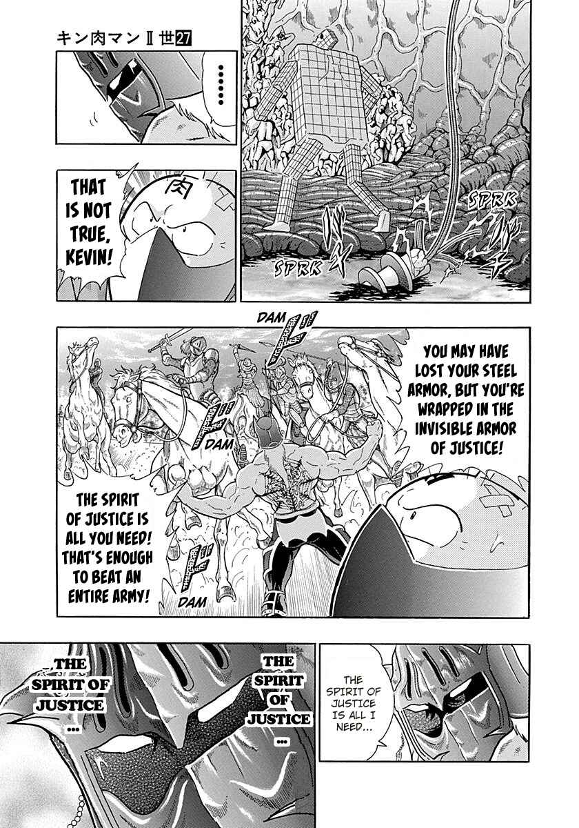 Page 7 Chapter 277 Kinnikuman II Sei - 2nd Generation