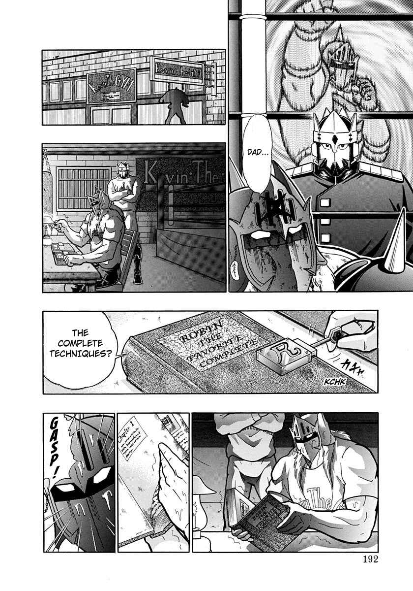 Page 12 Chapter 203 Kinnikuman II Sei - 2nd Generation