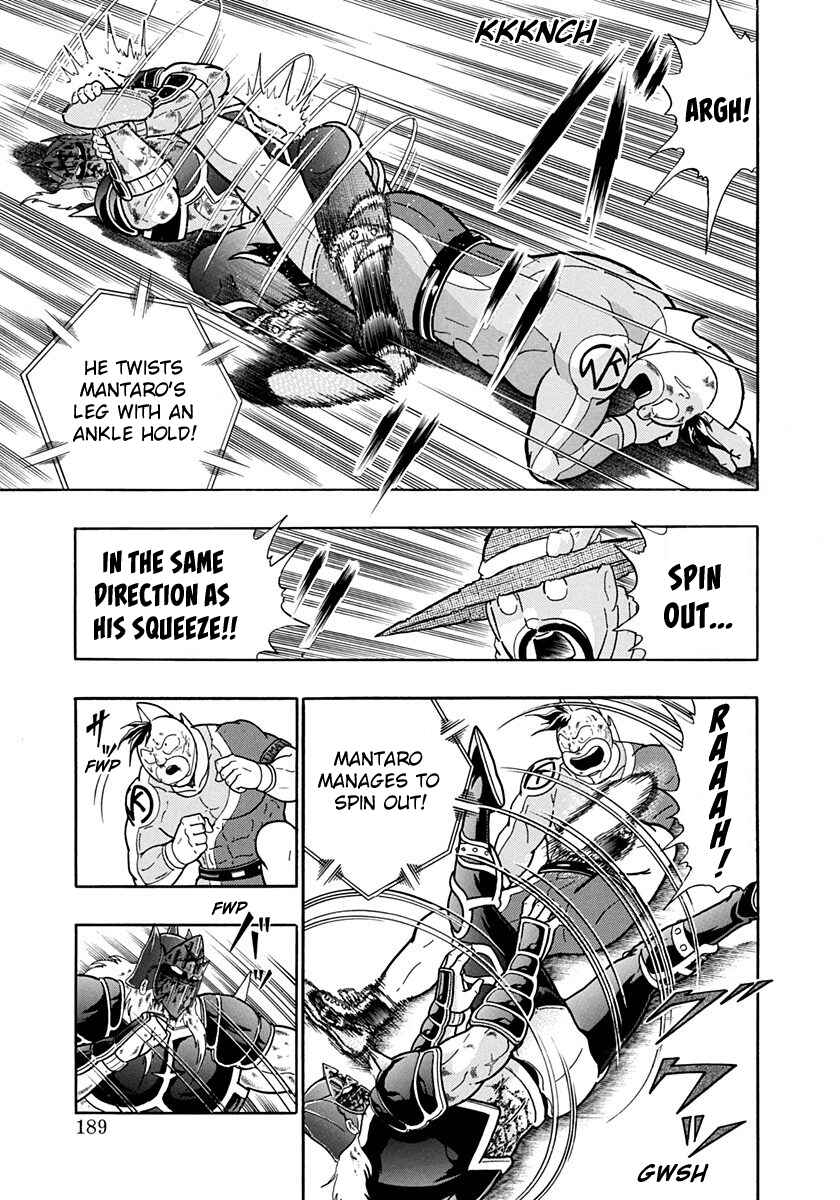 Page 9 Chapter 203 Kinnikuman II Sei - 2nd Generation