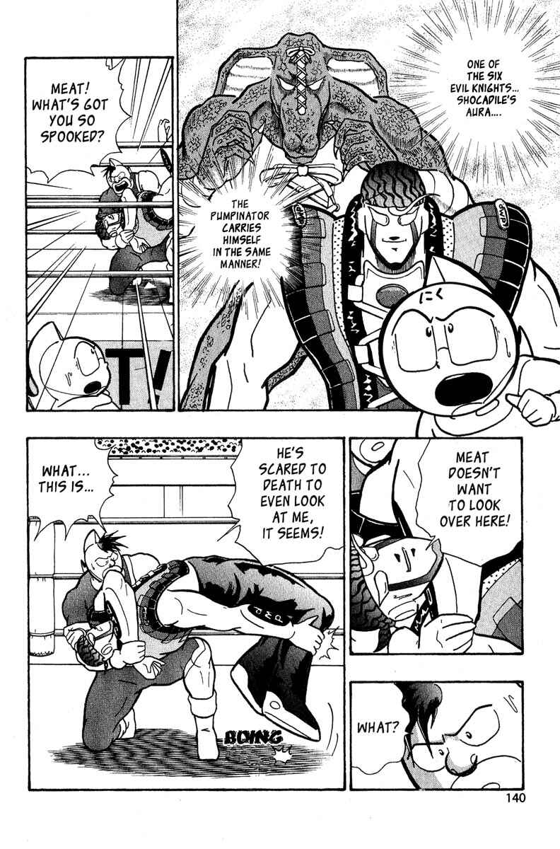 Page 15 Chapter 10 Kinnikuman II Sei - 2nd Generation