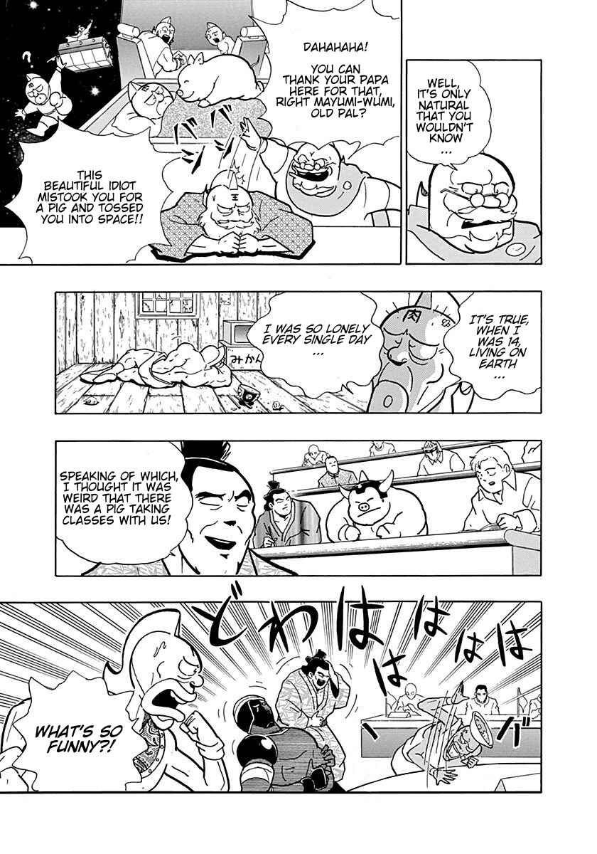 Page 15 Chapter 0.2 Kinnikuman II Sei - 2nd Generation