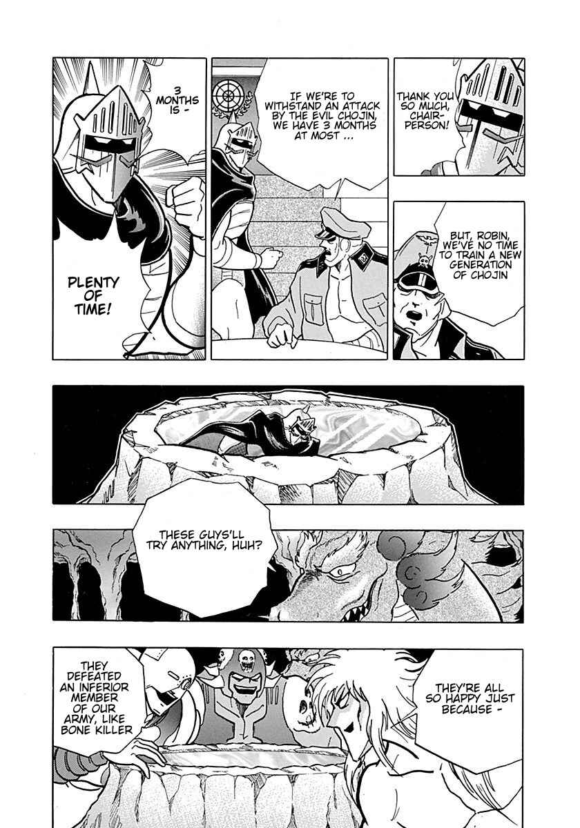 Page 17 Chapter 0.2 Kinnikuman II Sei - 2nd Generation