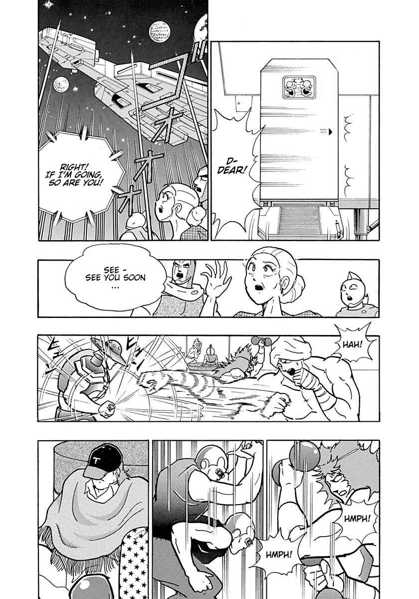 Page 20 Chapter 0.2 Kinnikuman II Sei - 2nd Generation