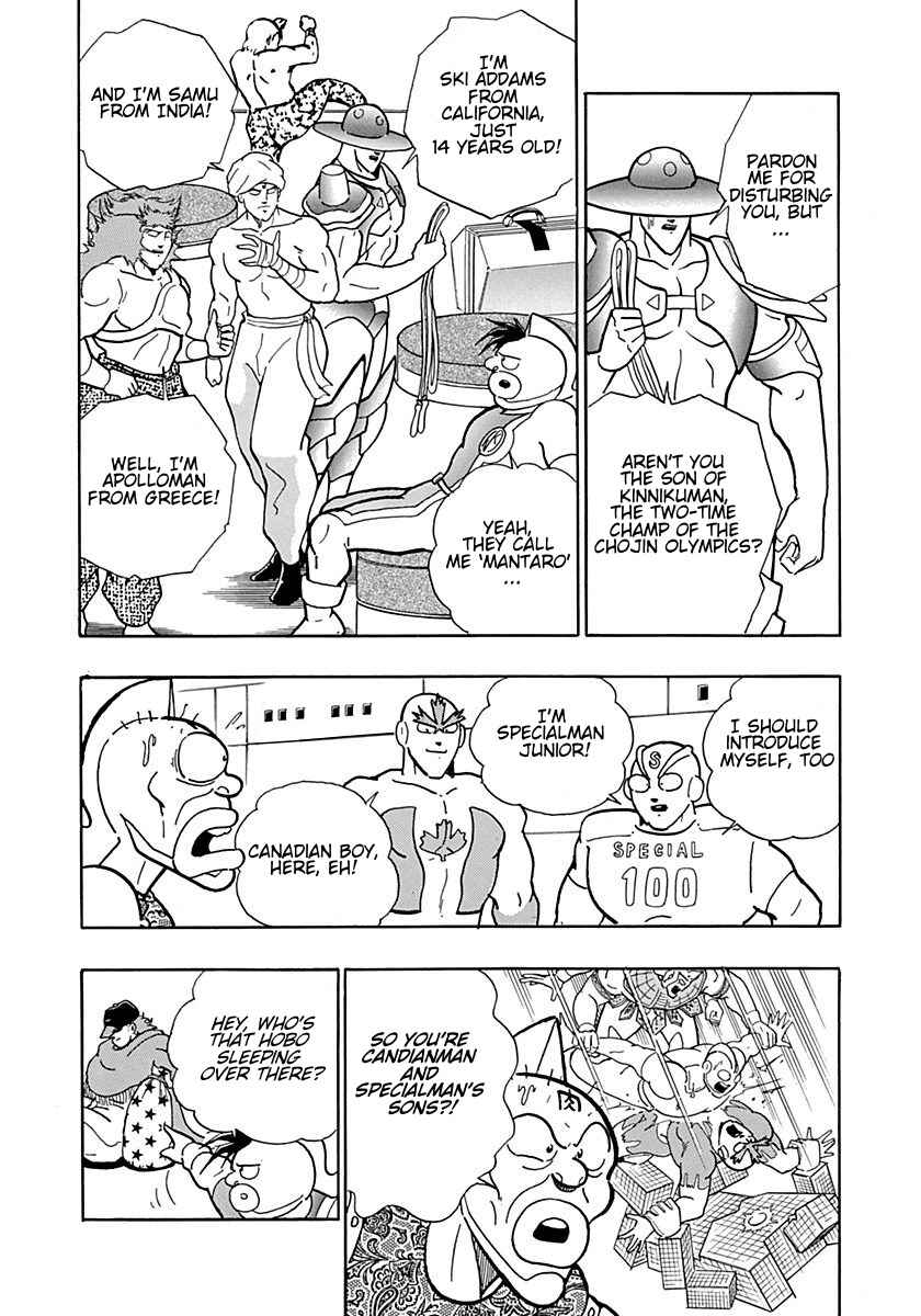 Page 22 Chapter 0.2 Kinnikuman II Sei - 2nd Generation