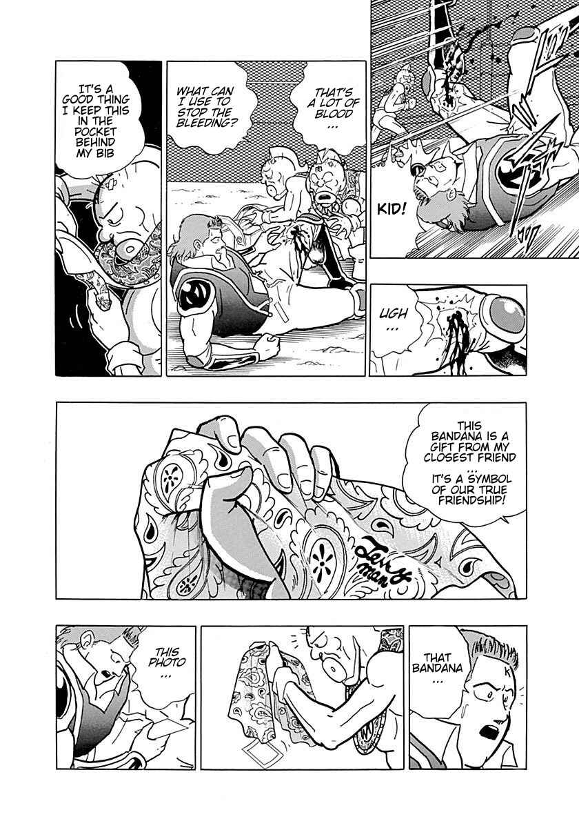 Page 16 Chapter 0.3 Kinnikuman II Sei - 2nd Generation