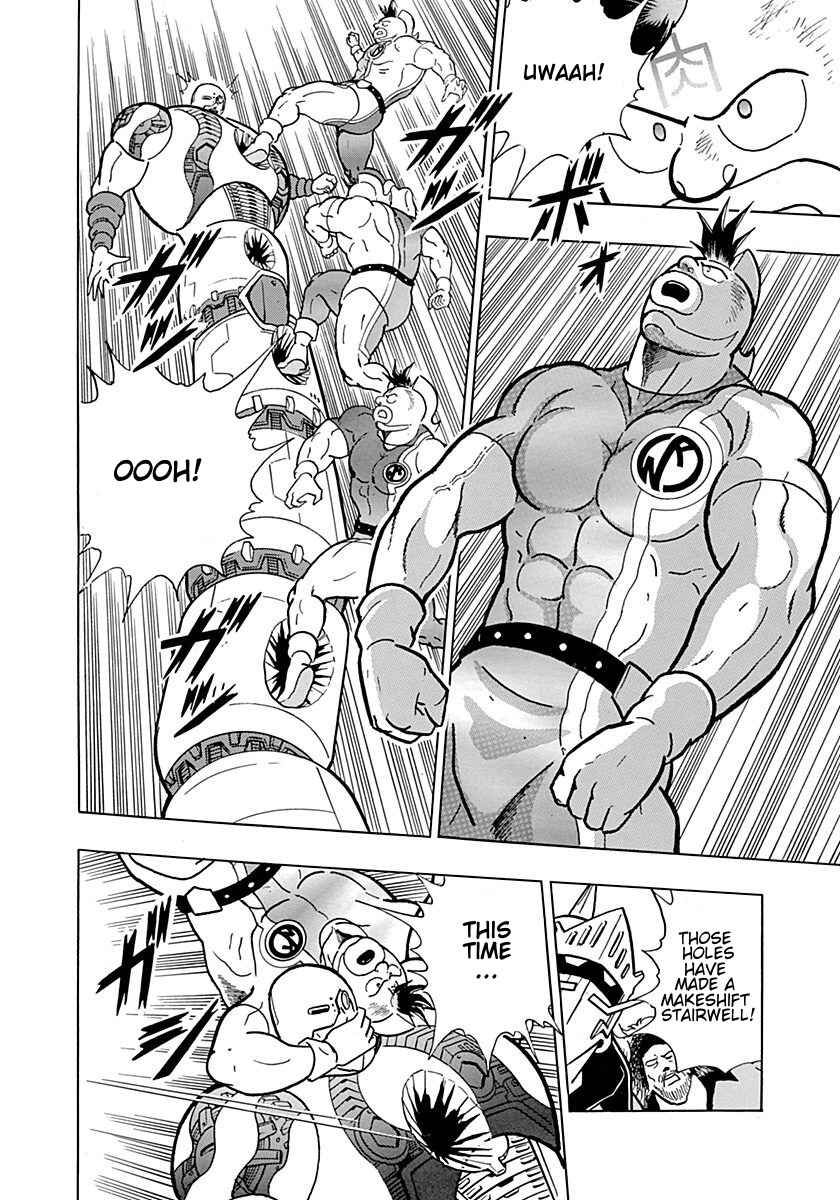 Page 22 Chapter 0.3 Kinnikuman II Sei - 2nd Generation