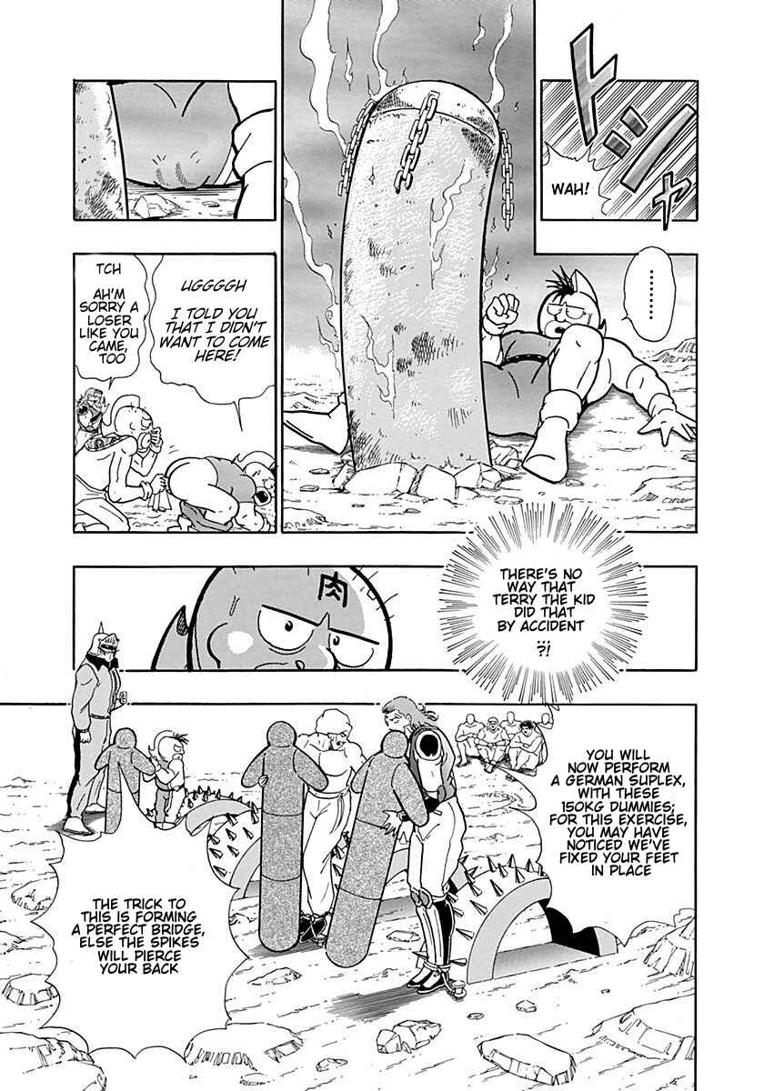 Page 5 Chapter 0.3 Kinnikuman II Sei - 2nd Generation