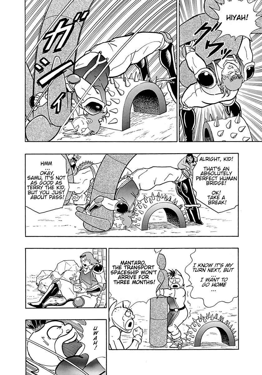 Page 6 Chapter 0.3 Kinnikuman II Sei - 2nd Generation