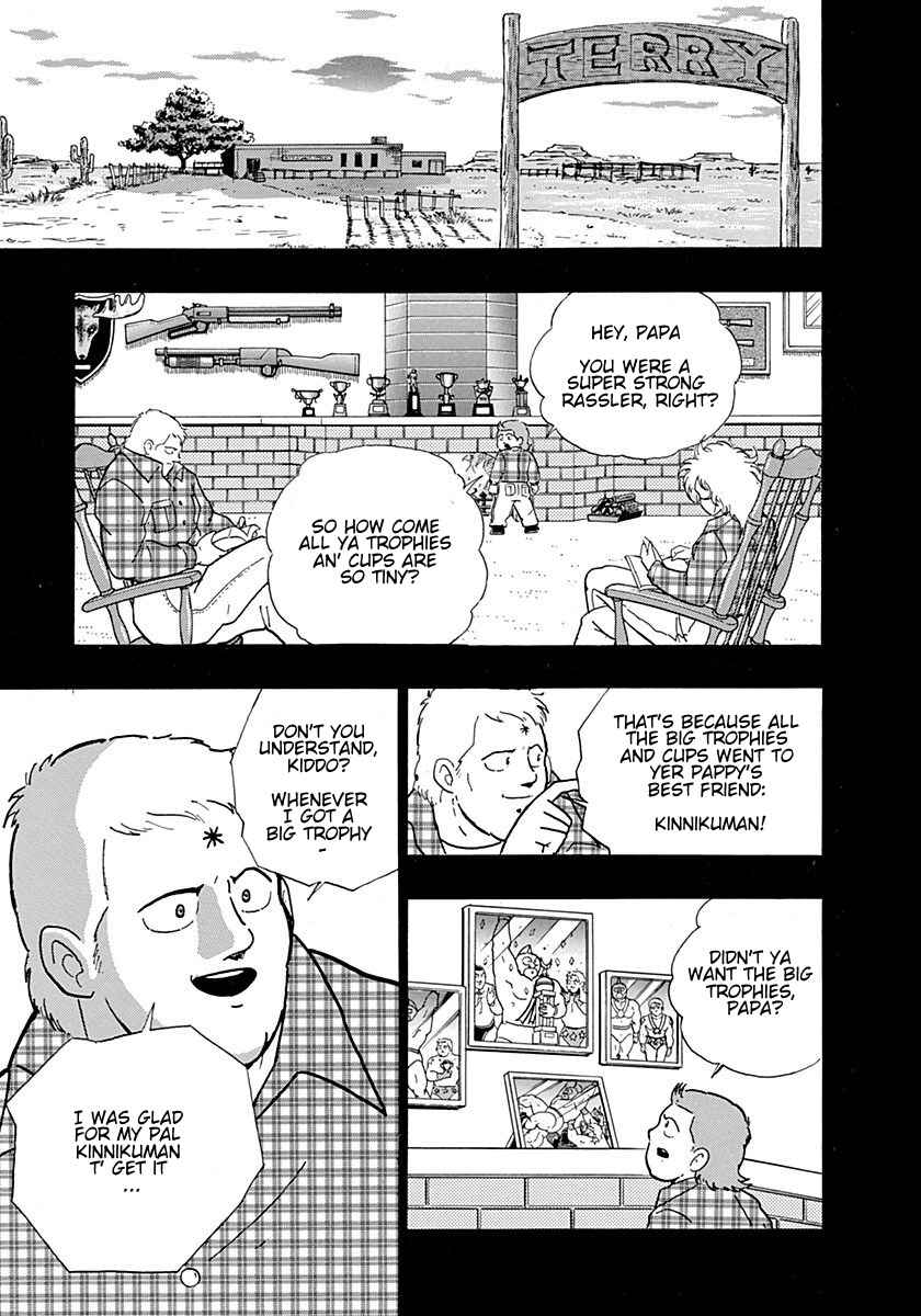 Page 9 Chapter 0.3 Kinnikuman II Sei - 2nd Generation