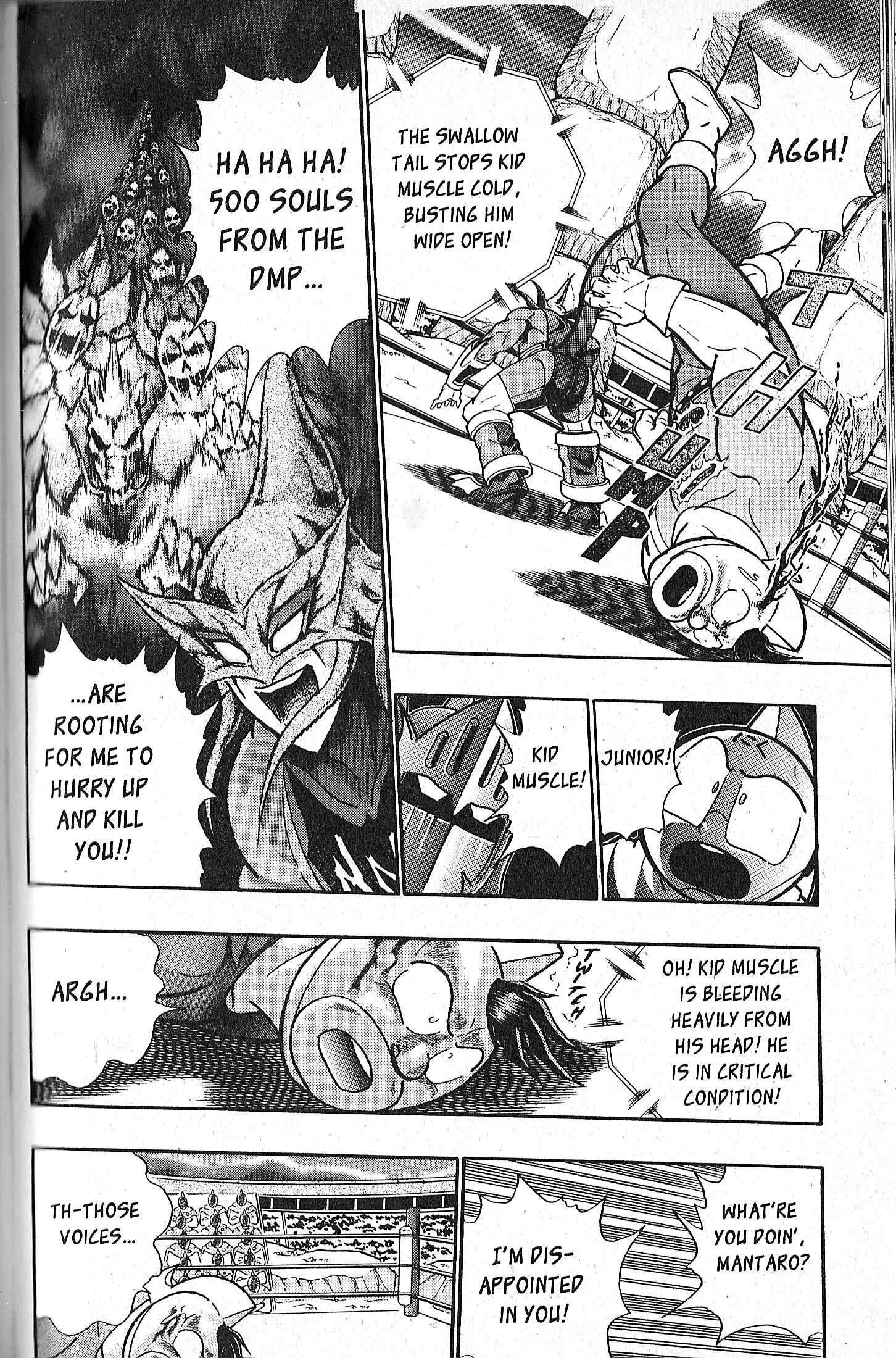 Page 12 Chapter 72 Kinnikuman II Sei - 2nd Generation