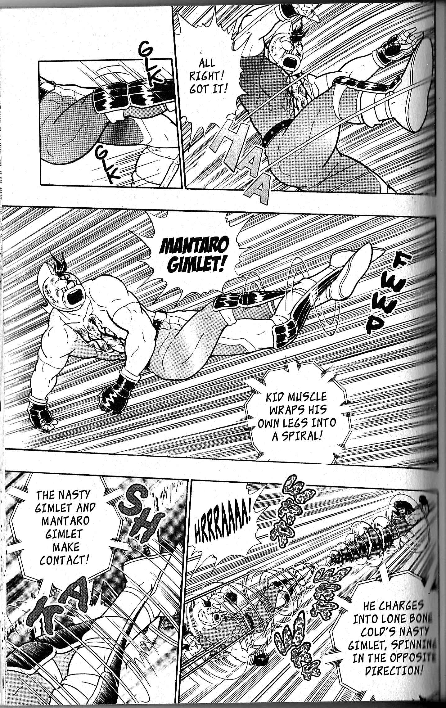 Page 11 Chapter 116 Kinnikuman II Sei - 2nd Generation