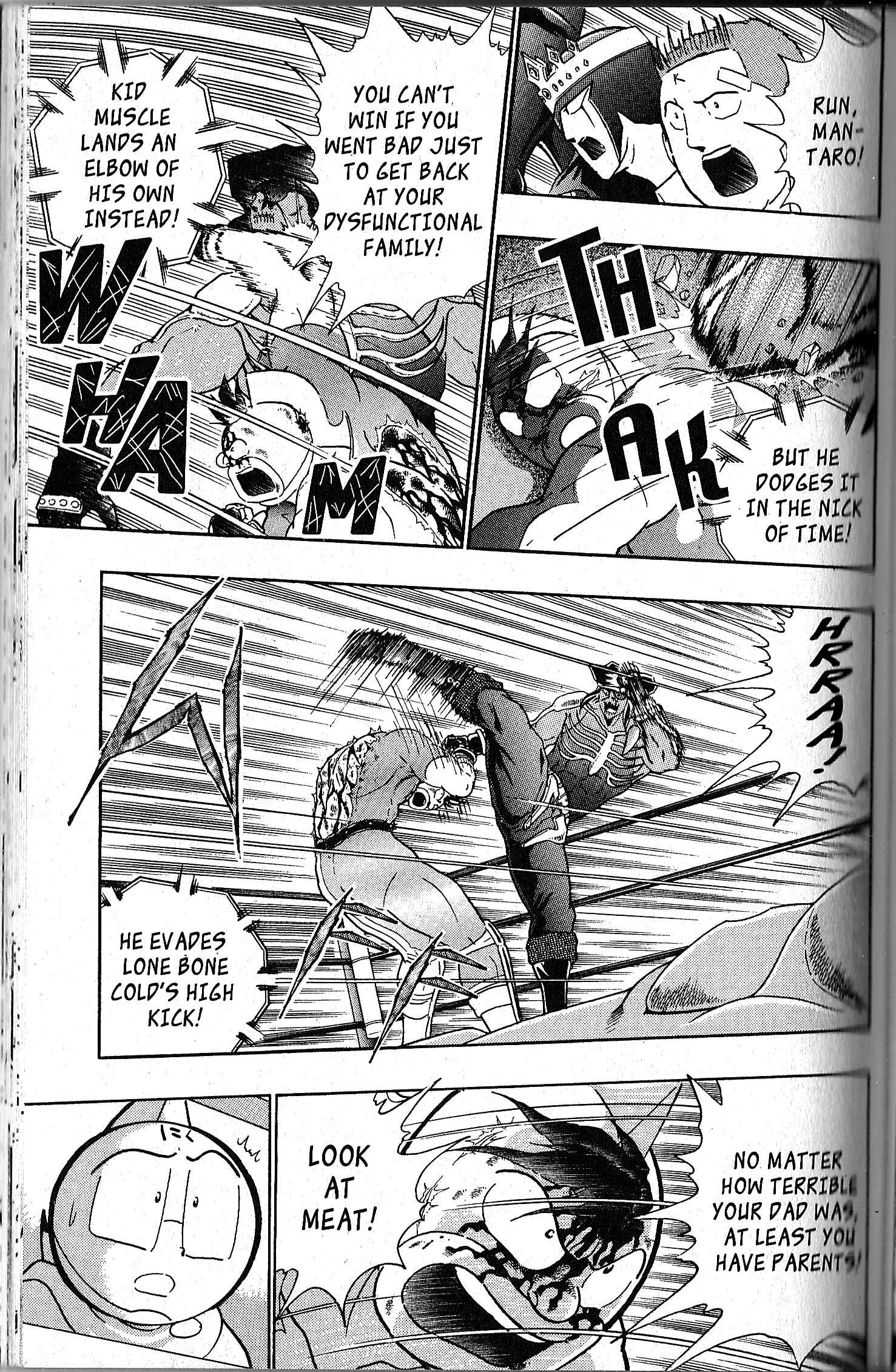 Page 13 Chapter 116 Kinnikuman II Sei - 2nd Generation