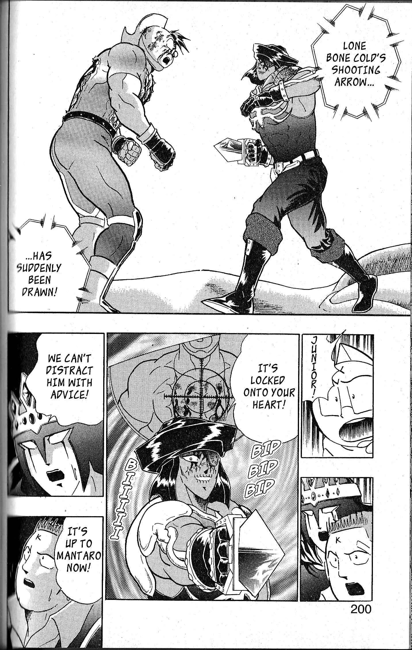 Page 16 Chapter 116 Kinnikuman II Sei - 2nd Generation
