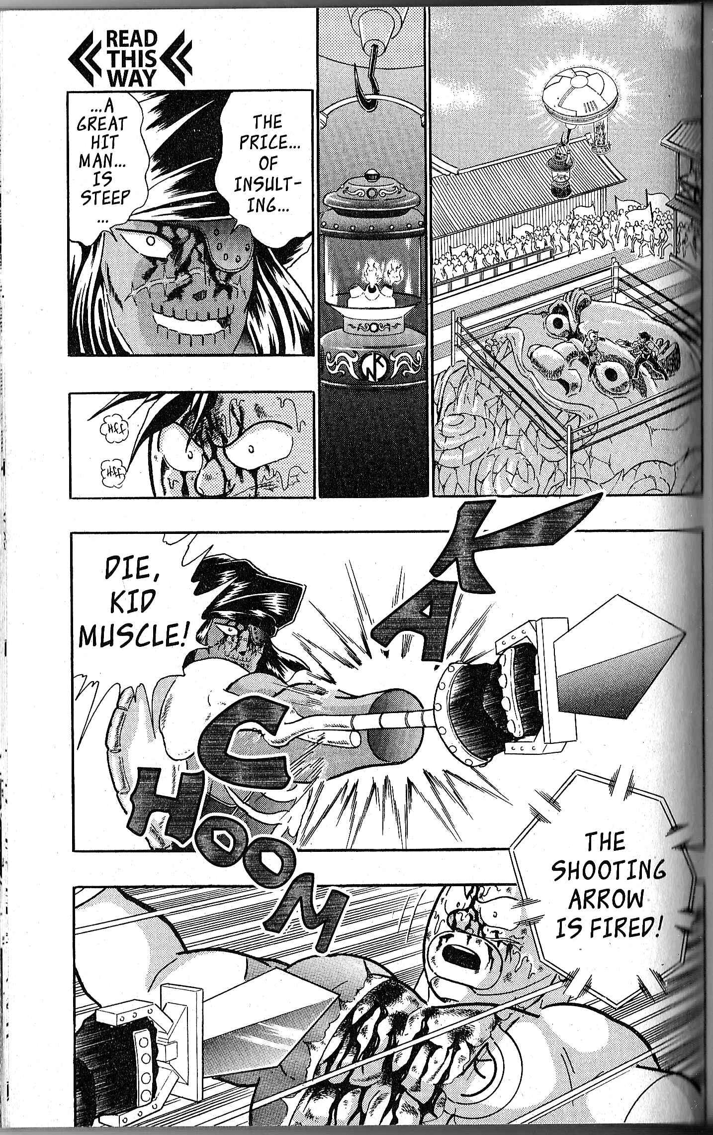 Page 17 Chapter 116 Kinnikuman II Sei - 2nd Generation