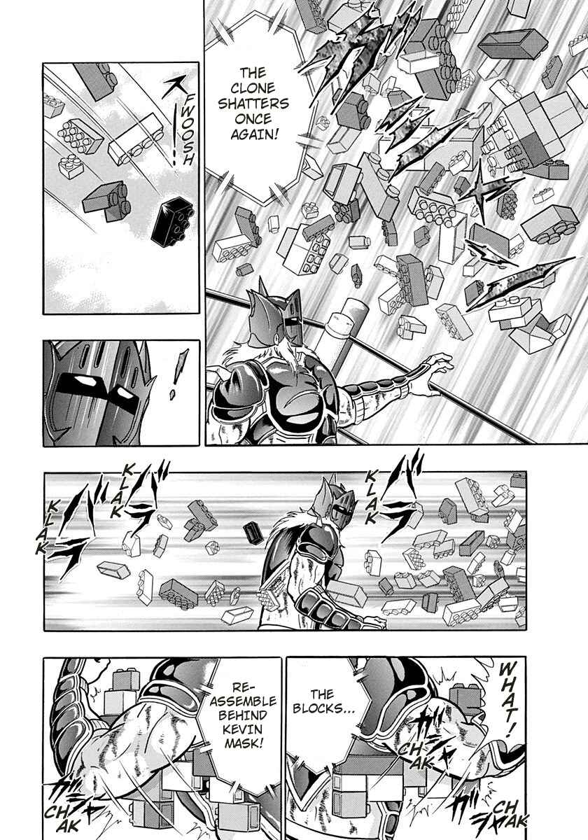 Page 16 Chapter 169 Kinnikuman II Sei - 2nd Generation