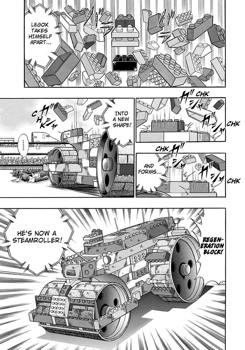 Page 19 Chapter 169 Kinnikuman II Sei - 2nd Generation