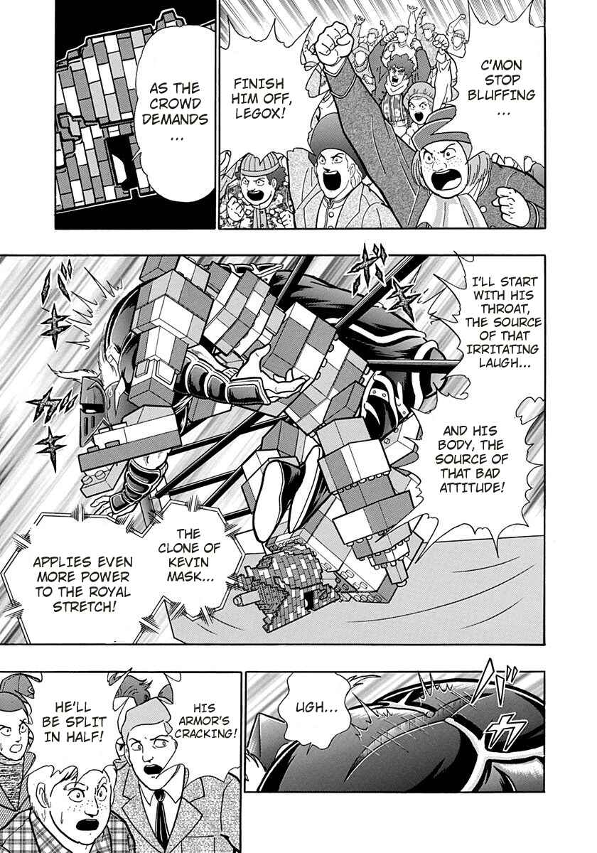 Page 3 Chapter 169 Kinnikuman II Sei - 2nd Generation