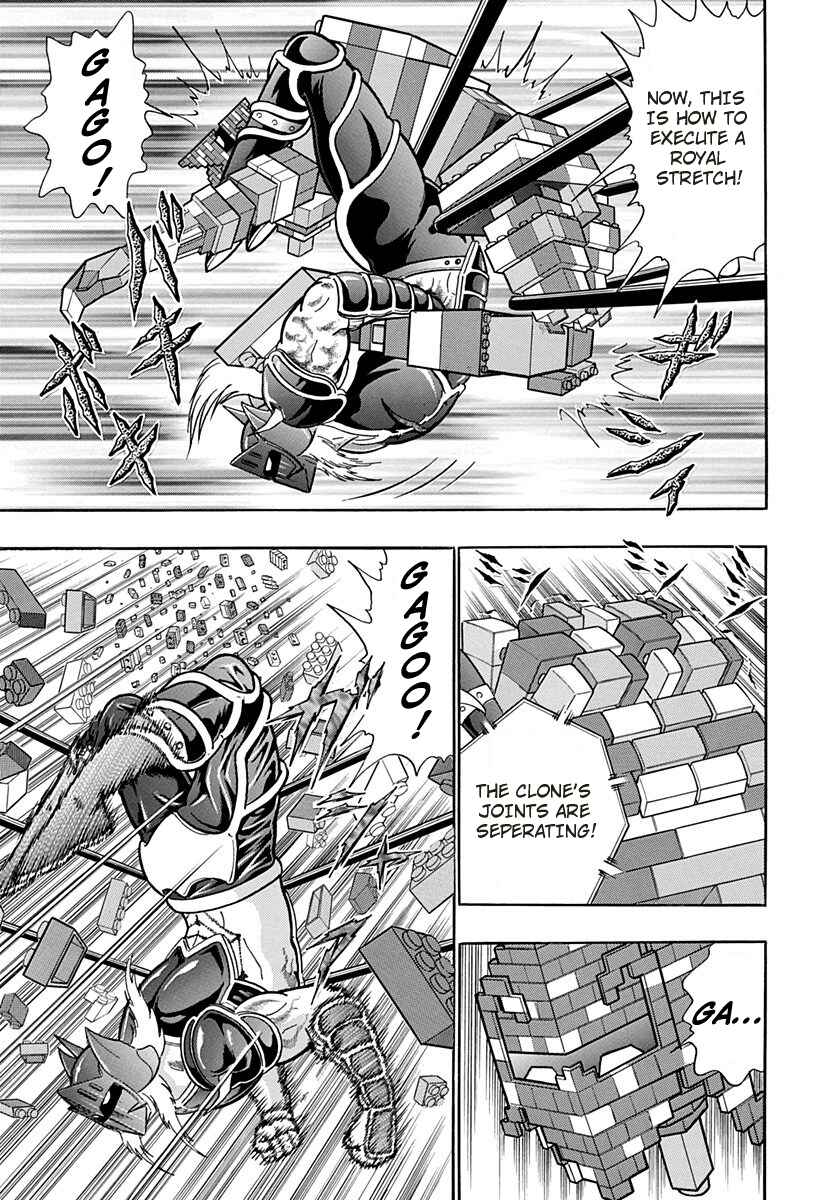 Page 7 Chapter 169 Kinnikuman II Sei - 2nd Generation