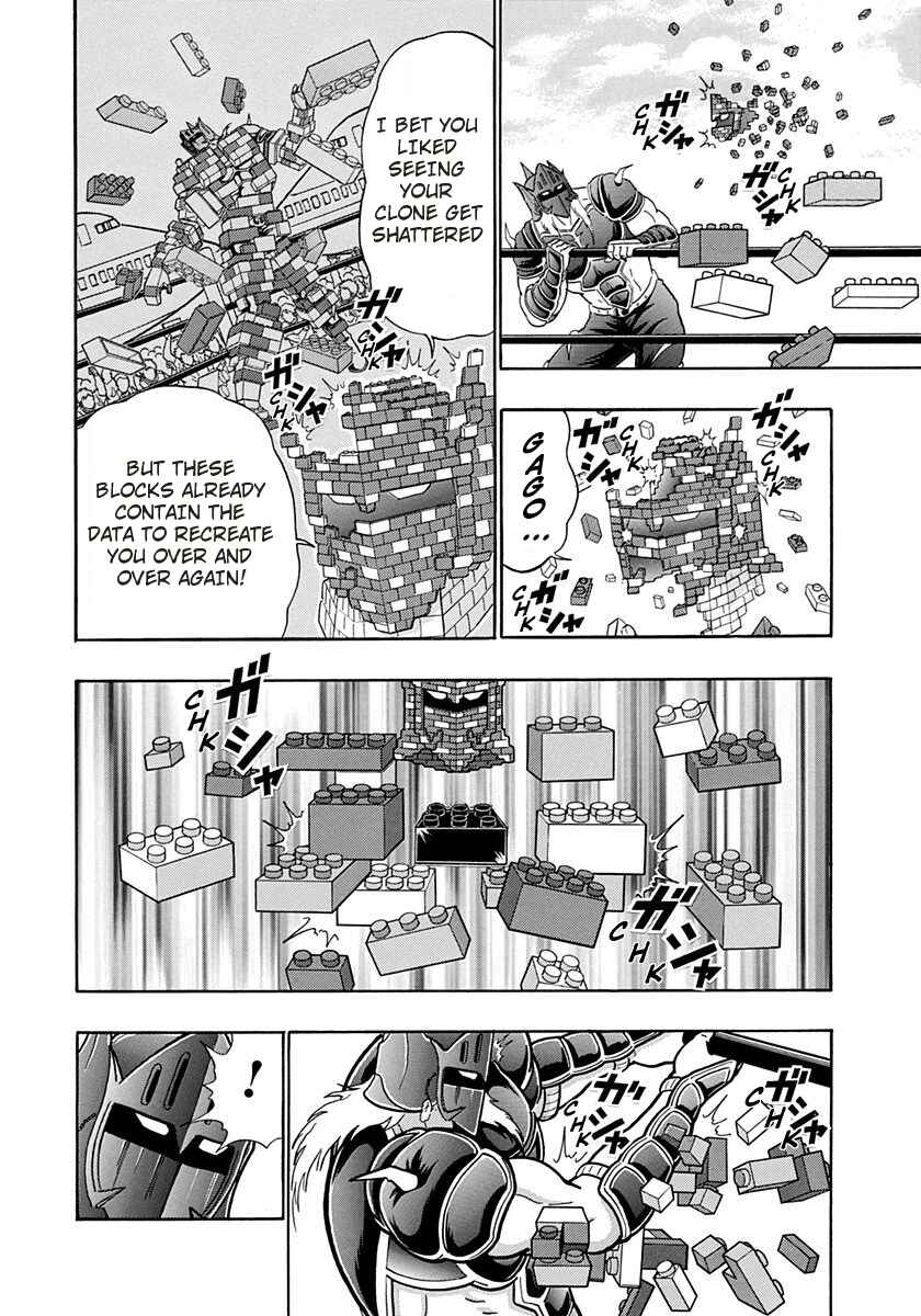 Page 8 Chapter 169 Kinnikuman II Sei - 2nd Generation