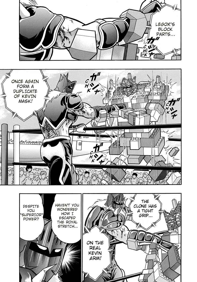 Page 9 Chapter 169 Kinnikuman II Sei - 2nd Generation
