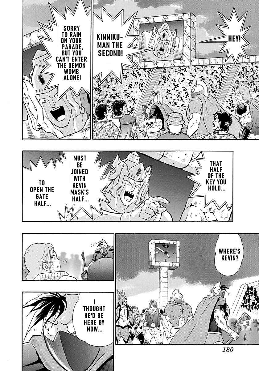 Page 18 Chapter 267 Kinnikuman II Sei - 2nd Generation