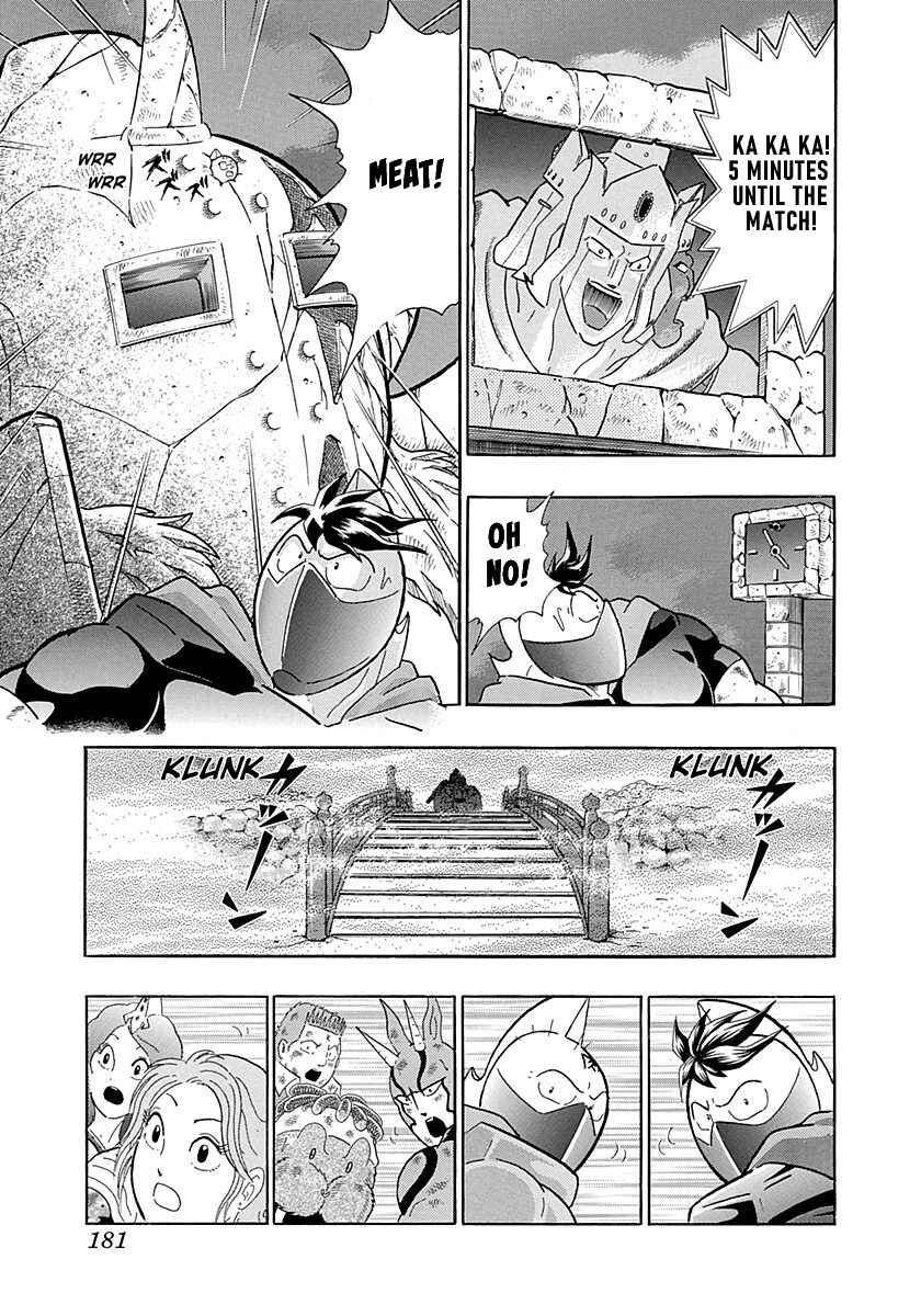 Page 19 Chapter 267 Kinnikuman II Sei - 2nd Generation