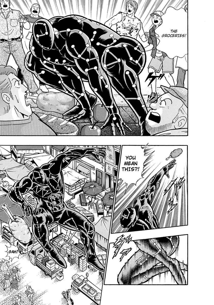 Page 15 Chapter 213 Kinnikuman II Sei - 2nd Generation