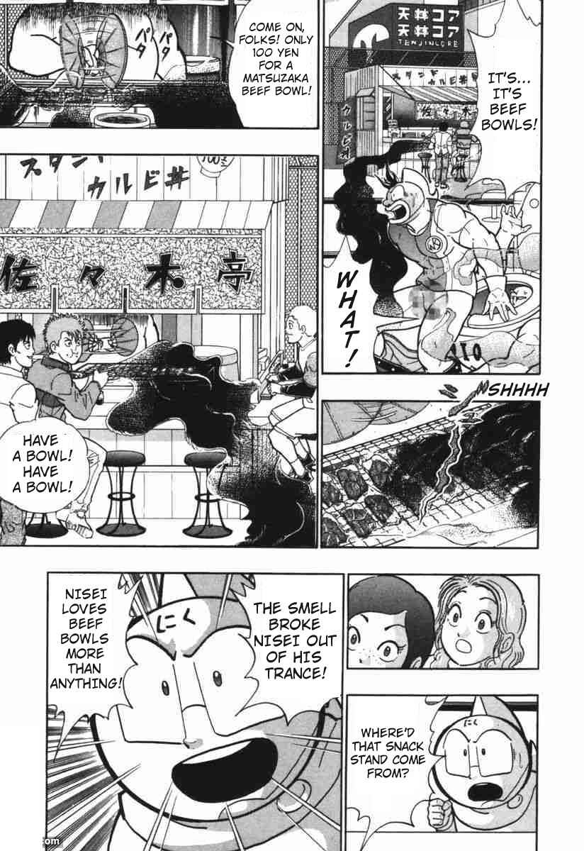 Page 11 Chapter 149 Kinnikuman II Sei - 2nd Generation