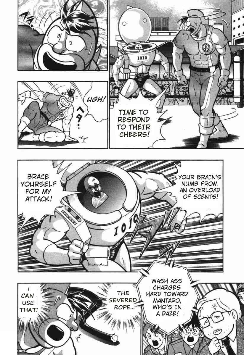 Page 16 Chapter 149 Kinnikuman II Sei - 2nd Generation