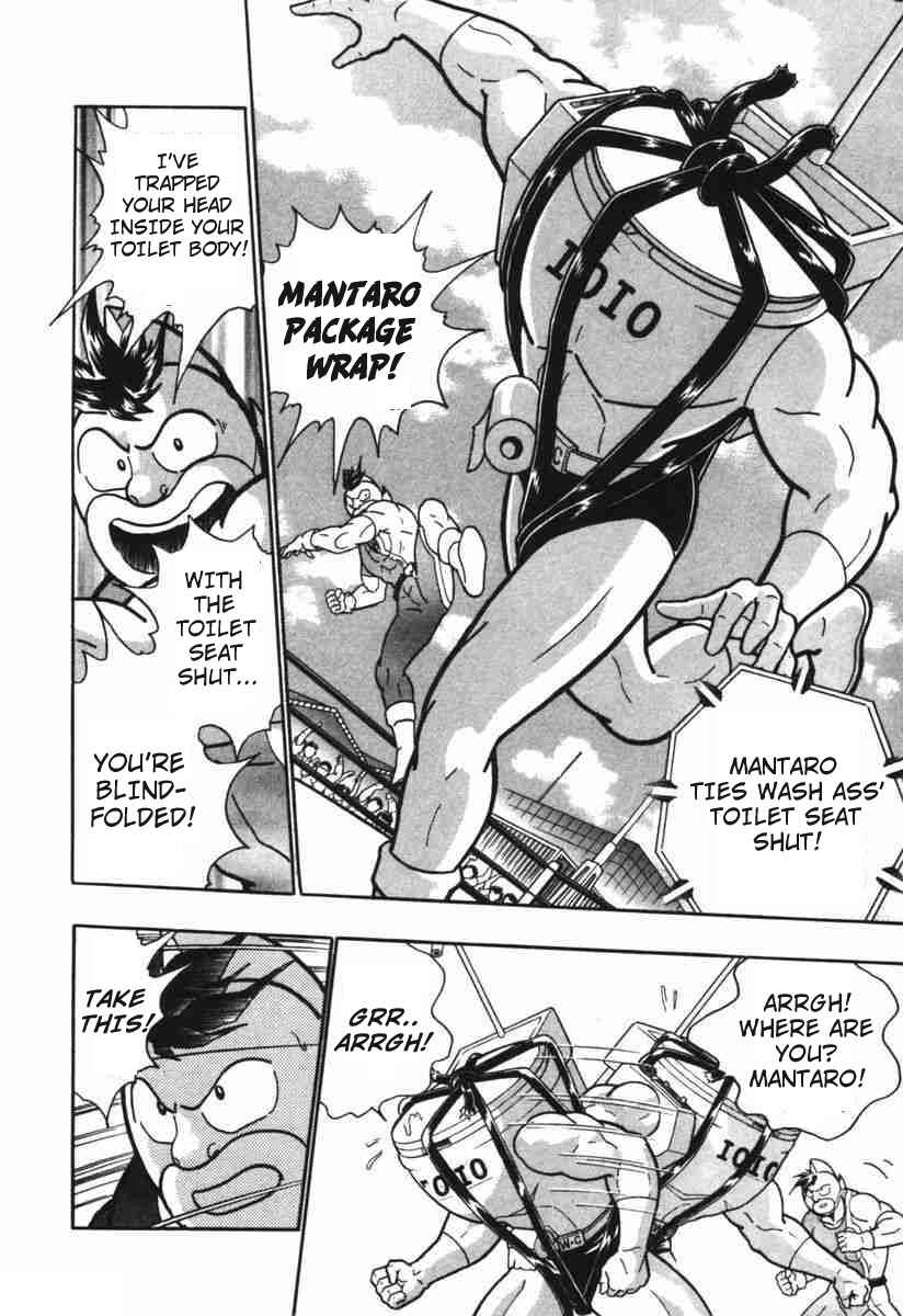 Page 18 Chapter 149 Kinnikuman II Sei - 2nd Generation
