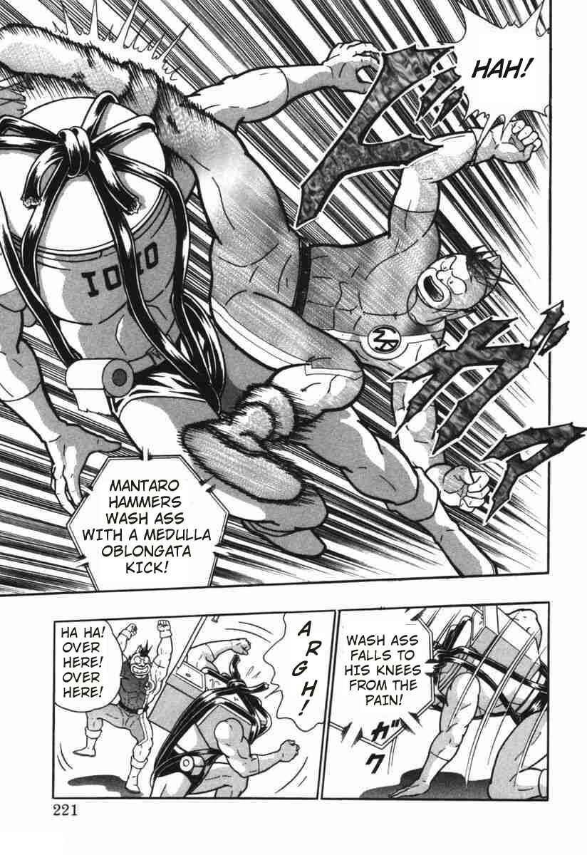 Page 19 Chapter 149 Kinnikuman II Sei - 2nd Generation