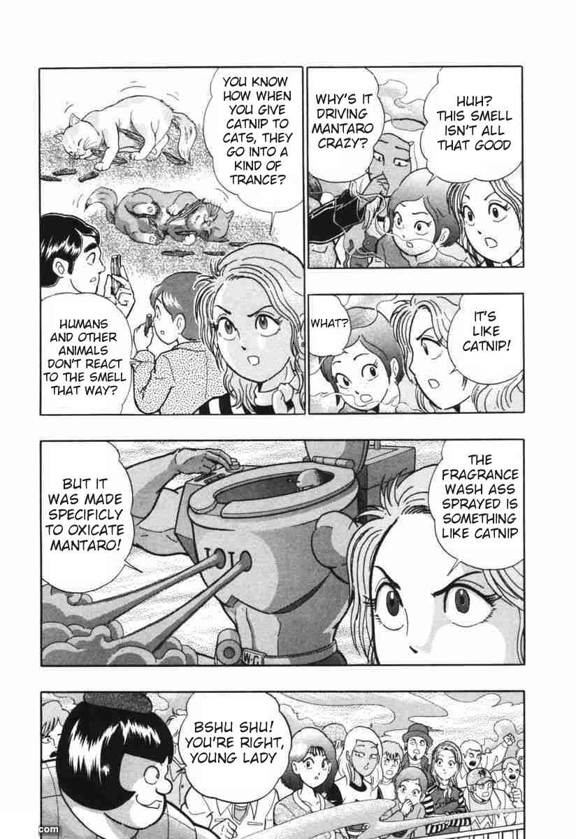 Page 2 Chapter 149 Kinnikuman II Sei - 2nd Generation
