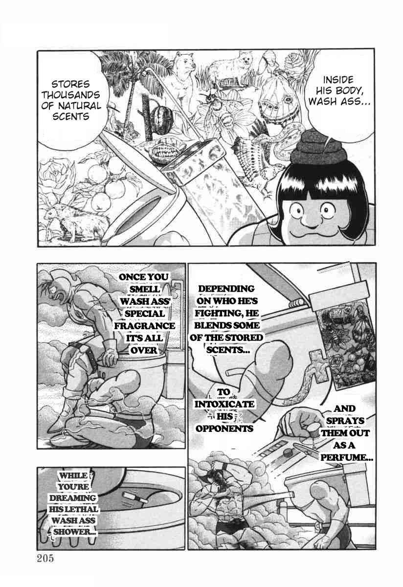 Page 3 Chapter 149 Kinnikuman II Sei - 2nd Generation