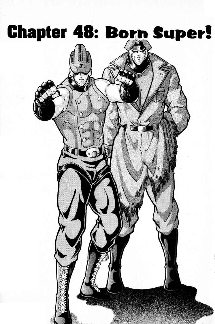 Page 1 Chapter 48 Kinnikuman II Sei - 2nd Generation