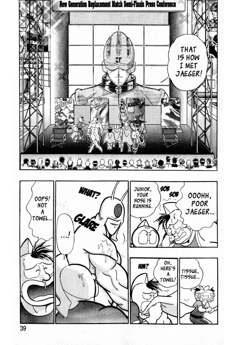 Page 15 Chapter 48 Kinnikuman II Sei - 2nd Generation