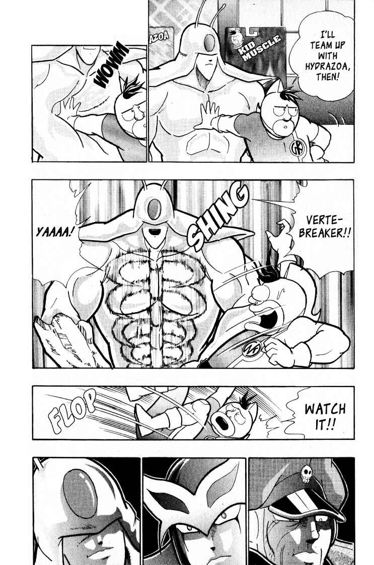 Page 19 Chapter 48 Kinnikuman II Sei - 2nd Generation