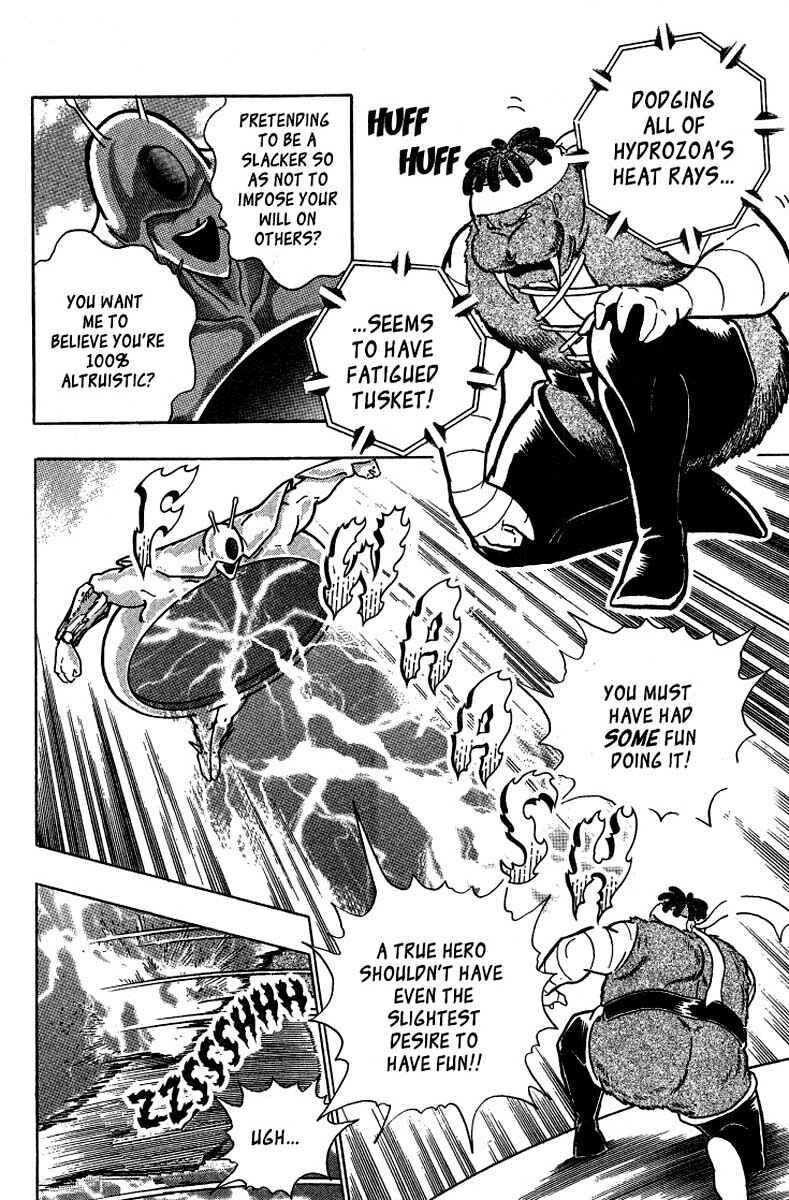 Page 14 Chapter 35 Kinnikuman II Sei - 2nd Generation
