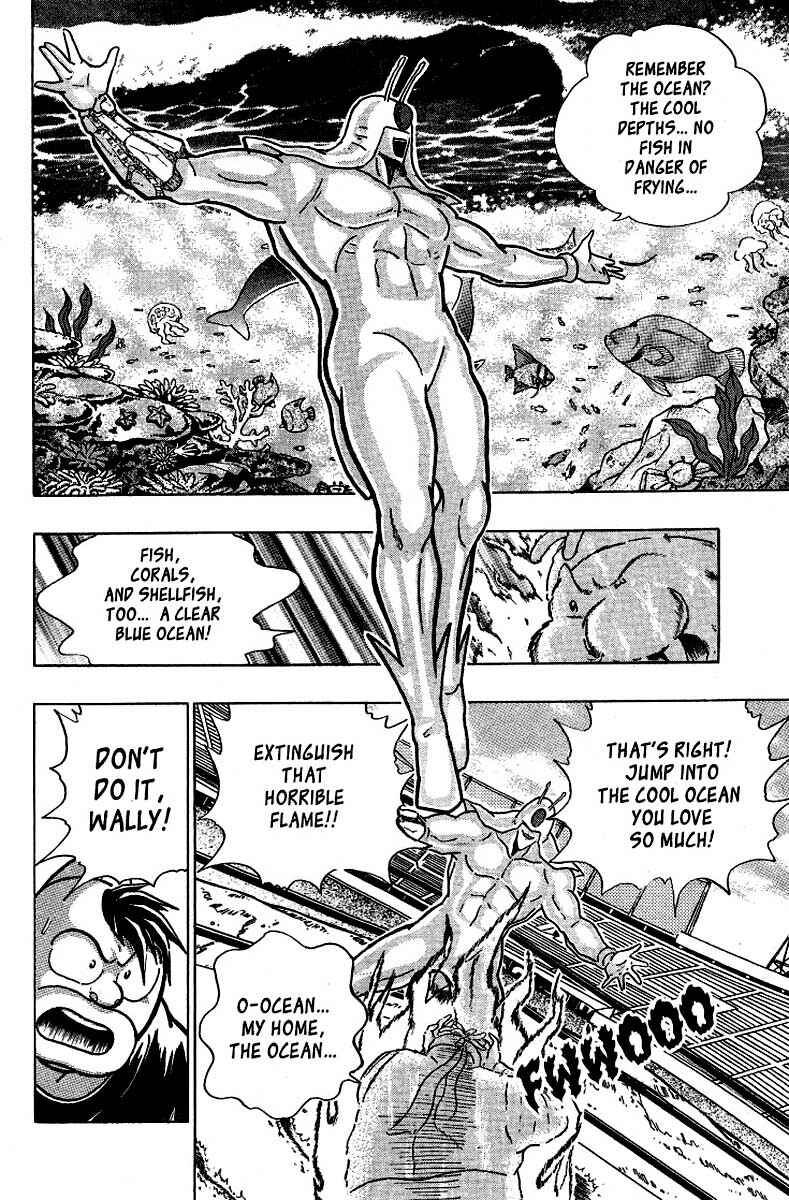Page 18 Chapter 35 Kinnikuman II Sei - 2nd Generation