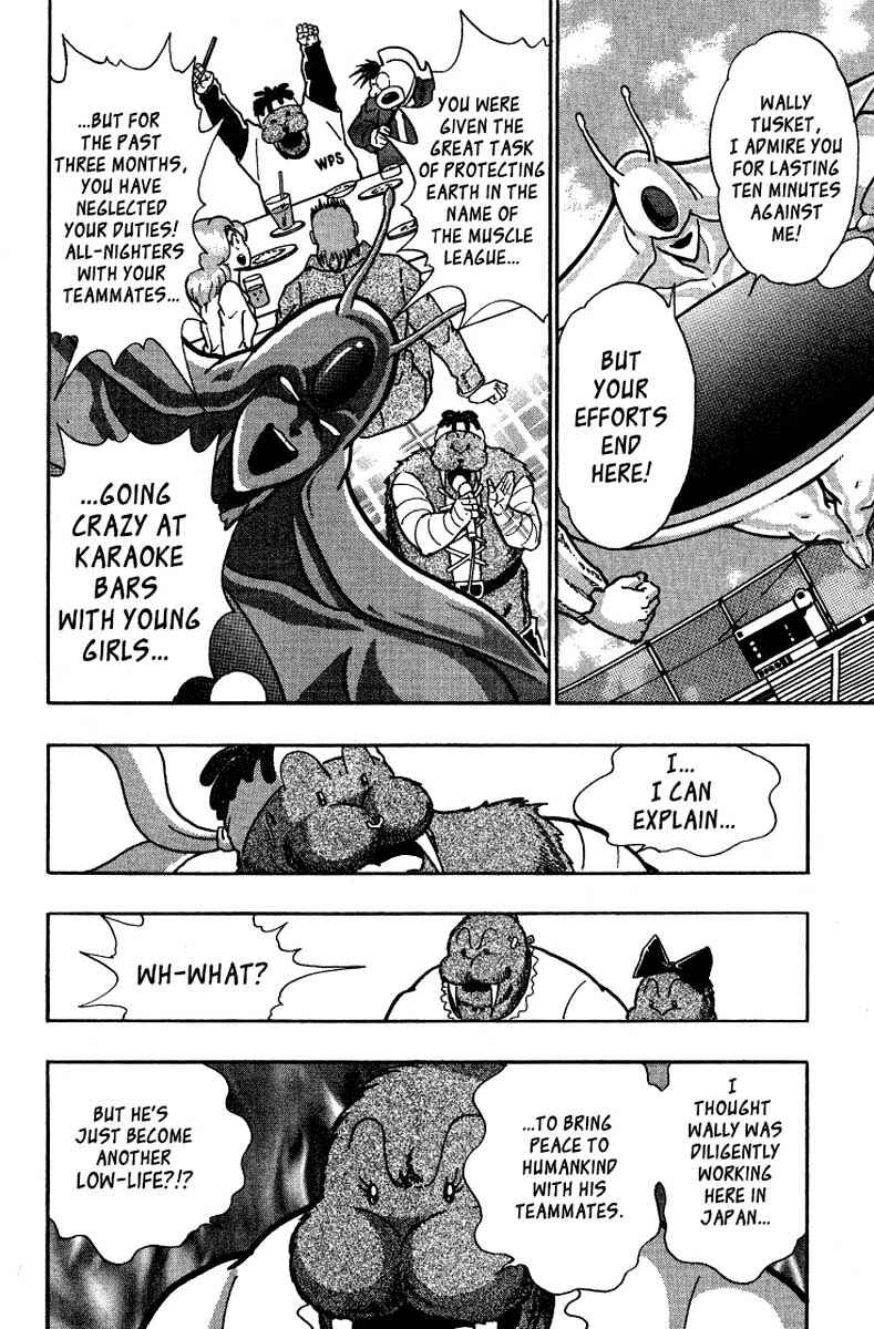 Page 2 Chapter 35 Kinnikuman II Sei - 2nd Generation