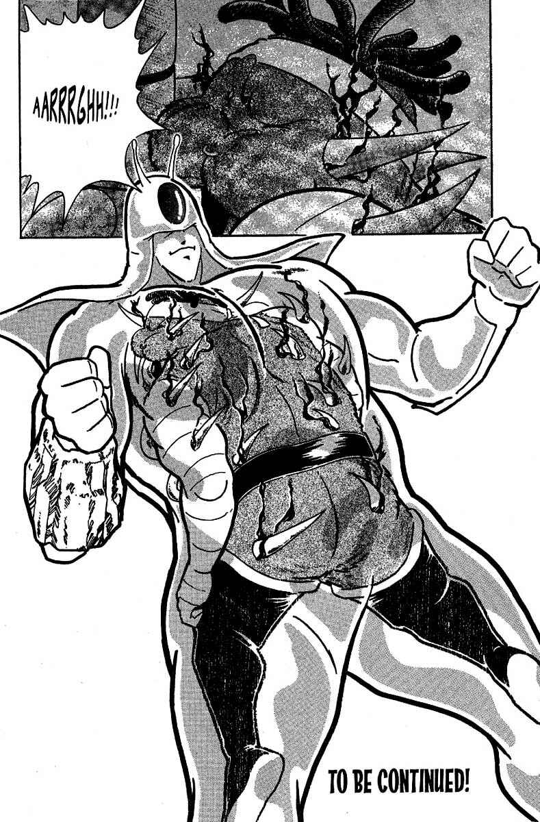 Page 20 Chapter 35 Kinnikuman II Sei - 2nd Generation