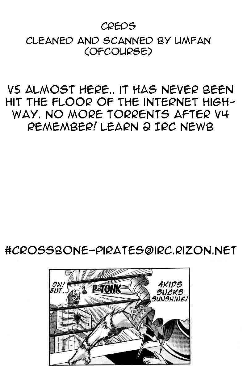 Page 23 Chapter 35 Kinnikuman II Sei - 2nd Generation